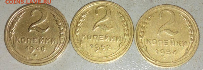 2 К 48г. 52г. 56г 15.01.2023 22:00 - _20221226_215137.JPG