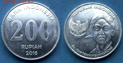 Индонезия - 200 рупий 2016 года до 19.01 - Индонезия 200 рупий, 2016