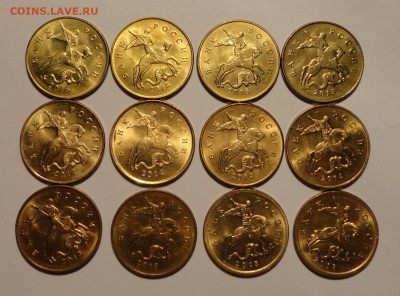 50 коп 1913,14 и 15годов в ярком блеске-12шт - DSC00515.JPG