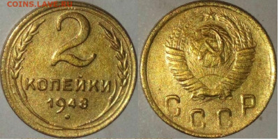 2 К 1928. 1948. 15.01.2023.22:00 - _20230109_074127.JPG