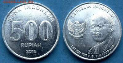 Индонезия - 500 рупий 2016 года до 19.01 - Индонезия 500 рупий, 2016