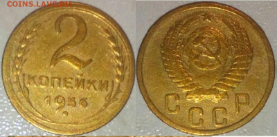 2 К 1935.1956. 15.01.2023.22:00 - _20230109_075151.JPG