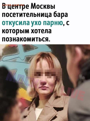 юмор - 8m6WxR32dbk