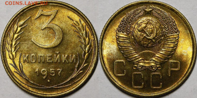 Бронза 1938-1957гг. UNC с 200р до 19.01.23 22:00мск - _MG_6197.JPG