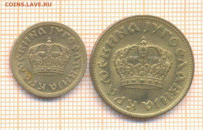 Югославия 50 пара и 2 динара 1938 г. - югославия 1938