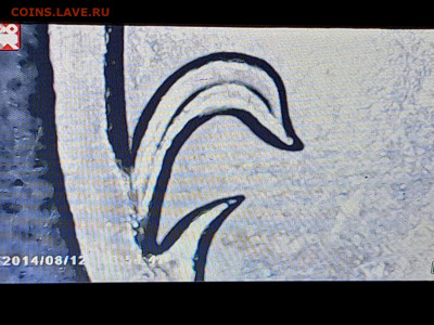 1 рубль 2010 СПМД шт. 3.21. - IMG-20230113-WA0005