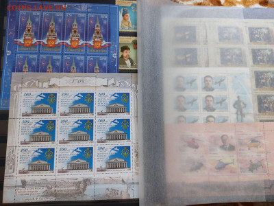 Коллекция марок с 2002г. по 2012г. до 17.01.2023г. - IMG_20210718_152312_thumb