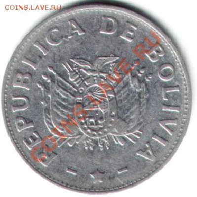 №7 Боливия, 1 боливиано 1991. До 11.12.2011 в 22-00 - Боливия-2