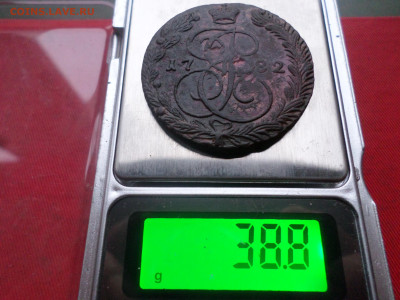 5 копеек 1782 г. ЕМ вес 38.8 гр.  до 16.01.2023 г. в 22.00 - SAM_7094.JPG