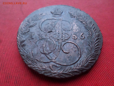 5 копеек 1786 г. ЕМ вес 35.2 гр. до 16.01.2023 г. в 22.00 - SAM_7101.JPG