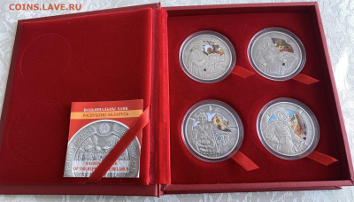 Три мушкетера 20 руб.Набор Беларусь 2009г.до 17.01.23г.22:15 - FDC547EC-690D-46C4-957F-246E87167E46