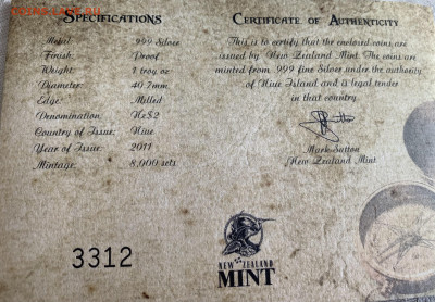 Пираты Карибского моря.Набор в сундуке.2011г.до 17.01.23г. - 46204E23-E807-477D-9C5F-E713936A3E35