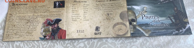 Пираты Карибского моря.Набор в сундуке.2011г.до 17.01.23г. - 582D117F-0E71-49BE-B577-58C0C3581BF6