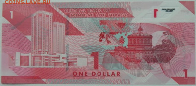 Тринидад и Тобаго 1 доллар 2020 г. С рубля! до 18.01.23 - DSCN6336.JPG