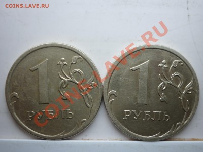 Рубли 2009г.ММД сталь2.42В,Д медь2.2Вгурт(1,2)+бонусы 14.12. - 2.41А медь.JPG