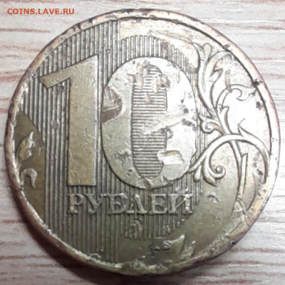5 руб 2009 спмд и 5 коп 2002 м помощь в определении - 111