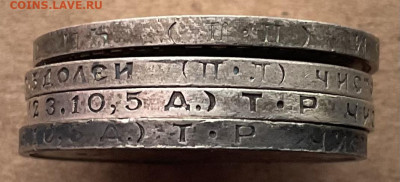 50 копеек 1922 ПЛ,1925ПЛ,1924ТР(4 шт.) до 19.01.23 22-00 мск - B7A0680F-8463-46B4-9CDE-4F413A74F9B6