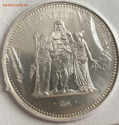 Франция.Геркулес и нимфы-50 фр.1977г.,до 17.01.24г. 22:15 - 72F29FA4-ADDF-4353-9819-FAD47D51A9D7