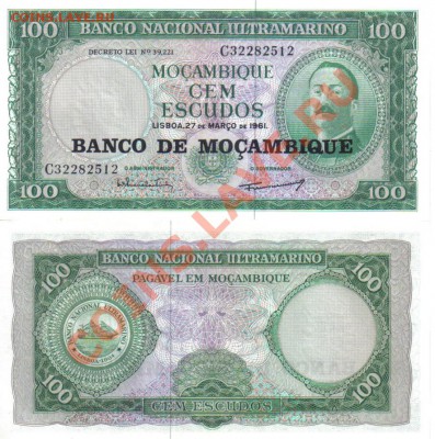 Мозамбик 100 эскудо 1961 пресс до 11.12 21.00мск - Мозамбик 100 эскудо 1961