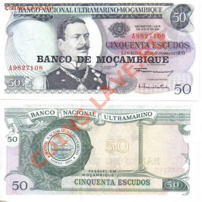 Мозамбик 50 эскудо 1970 пресс до 11.12 21.00мск - Мозамбик 50 эскудо 1970