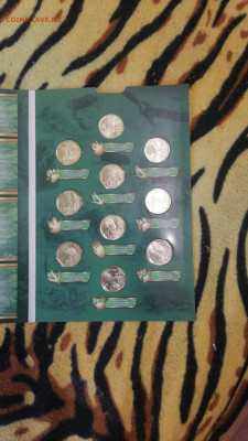 Набор монет красная книга Перу в альбоме - IMG-20221123-WA0000