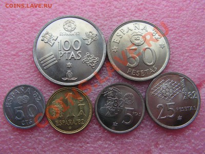 набор Испания-82 и Геркулано-77 - Испания ЧМ-82-250.JPG