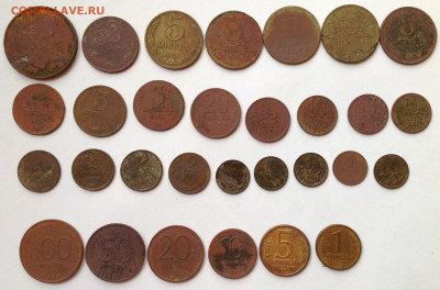 Всего по немногу-РИ, СССР, РФ, иностр- монеты, боны и др. - image