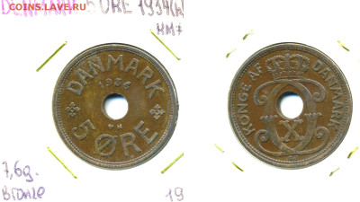 Дания 5 эре, 1934 с рубля до 17.01 - Dan5ore1934