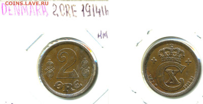 Дания 2 эре, 1914 с рубля до 17.01 - Dan2ore1914