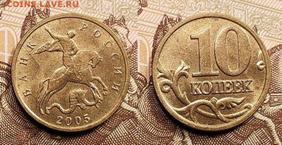 10к 2004,2005,2006 ПОЛН.РАСКОЛЫ 4шт. СЕГОДНЯ 15.1.2023 22:00 - 271170935.0