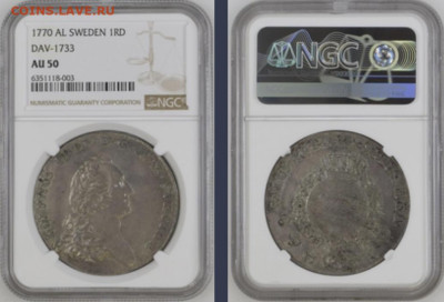 Риксдалер 1770 г. AU 50. Предпродажная оценка. - 4F9440B4-B548-4632-A02A-AF71425DF3F4