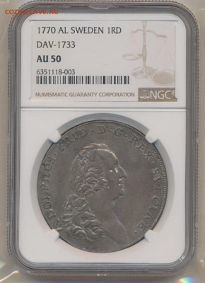 Риксдалер 1770 г. AU 50. Предпродажная оценка. - F1B555EC-7B6D-4549-9DE0-DA3BF45FC0AF
