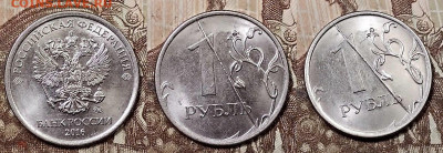 1,10р 2007,11,13,15,16,18 ПОЛН.РАСКОЛЫ 16шт. 15.1.2023 22:00 - 264226370.0
