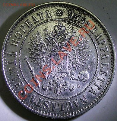 1 марка 1907 Не частая монета в отлично состоянии! До 12.12 - 1_mar_1907_a