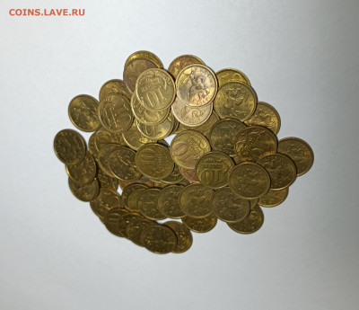 10 копеек 2005 СП 2.31Б Нечастые 62 штуки - IMG_20230114_214703