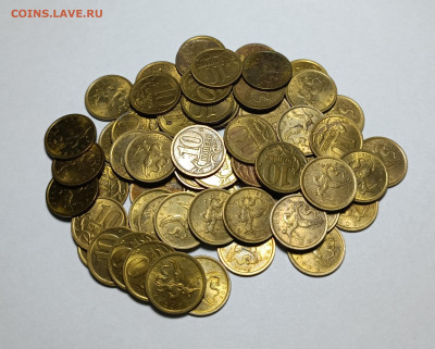 10 копеек 2005 СП 2.31Б Нечастые 62 штуки - IMG_20230114_214718