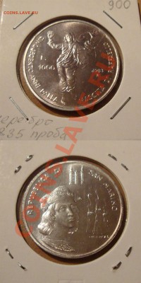 Серебряные монеты Италии, Сан-Марино, Австрии - 1000-lire-1983-sanmarino