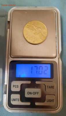 Жетон.Золото.10 лет Инагли.Алдан. - 20230112_194854