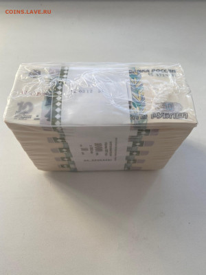 10 рублей блок 1000шт,модификация 2004г - image-15-01-23-02-36-1