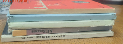 Фикс.Книги по бонам и монетам.Каталоги. - 20230115_143200