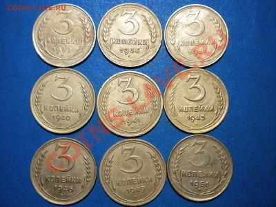 3коп.Ранние советы. до 10.12.11г. до 22.00ч.мск. - 001.JPG