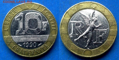 Франция - 10 франков 1990 года (БИМ) до 21.01 - Франция 10 франков, 1990