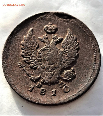 2 копейки 1810 НМ ЕМ 17.01 - kJBb8AddFODneJA9U72zU9amcIMbkd9Yva2y3UKFfSx52j2ptFob_9sfkgmjvGNsRM6HPLo6BorD0SJP-ODIlBx5