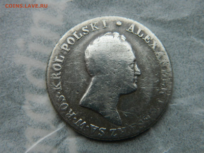 2 злот. 1816 г IB до 17.01.23 мск 22-00 - DSCN4056.JPG