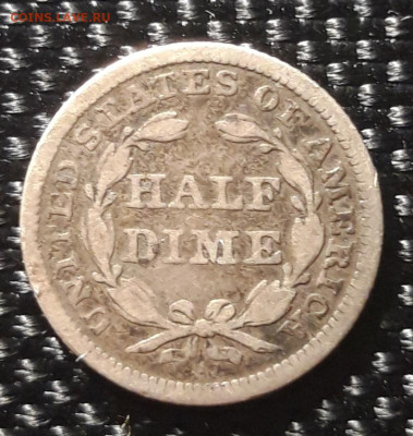 Half Dime США 1850, до 21.01.23 - 20230115_163404