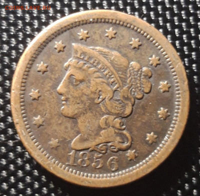 1 цент США 1856, до 21.01.23 - 20230115_163603