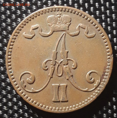 Русская Финляндия 5 пенни 1870, до 21.01.23 - 20230115_163811