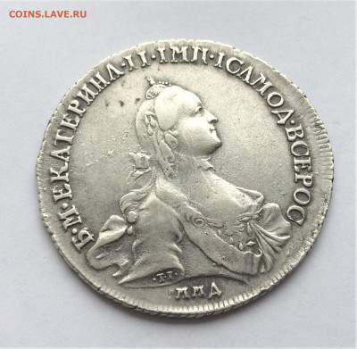 Полтина Екатерины II 1762г ДМ ММД 20.01 - бумага 1