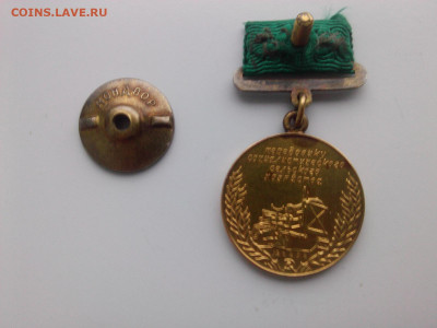 1939 ВСХВ - IMG06177