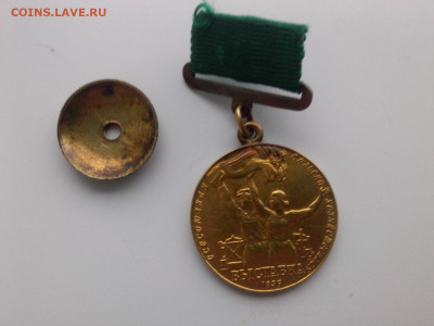 1939 ВСХВ - IMG06175